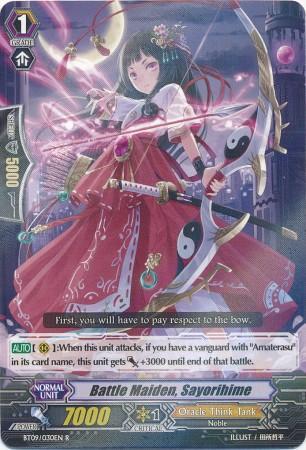 Battle Maiden, Sayorihime (#030)