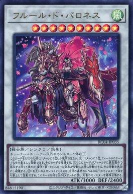 PRÉ-VENDA] Yu-Gi-Oh! Deck Inicial - Kit para dois jogadores - Duelshop