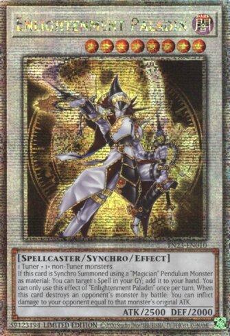 EXO・JYJ☆カード Exodia, 
