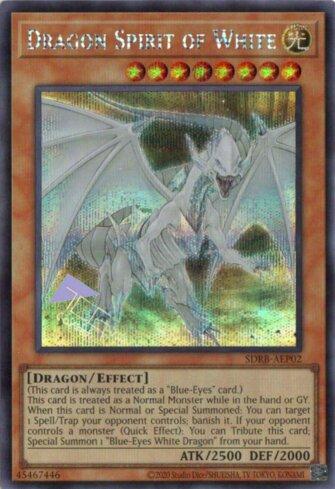 Espírito Dragão de Branco / Dragon Spirit of White | Busca de