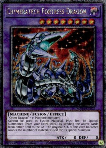 Alma Aniquiladora Razen / Vanquish Soul Razen (#MP24-EN139