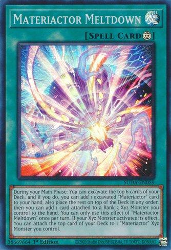 Força Arcana EX - O Senhor do Caos / Arcana Force EX - The Chaos