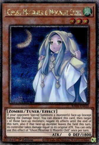 QUARTER CENTURY SECRET RARE