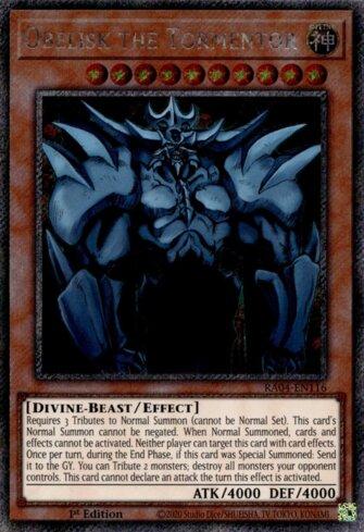 遊戯王OCG デュエルモンスターズ Obelisk the Tormentor GBL-002 CARD