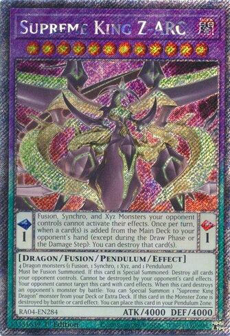 QUARTER CENTURY SECRET RARE