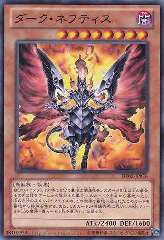 68927adf62e0f-ov4eg-80s95-