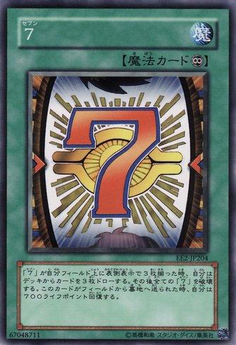689cdd369b299-zpekt-dmp5q-