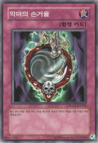 Busca - Epic Game - A loja de card game mais ÉPICA do Brasil!