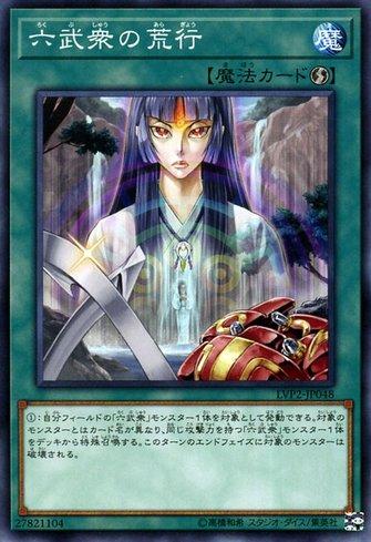 68b22f103e078-4sjd8-qxe5k-