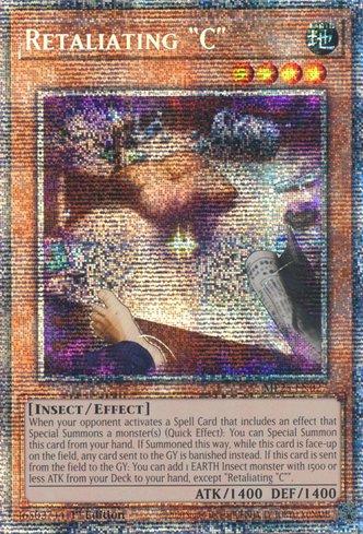 Busca: E | Busca de cards, produtos e preços de Yugioh | LigaYugioh