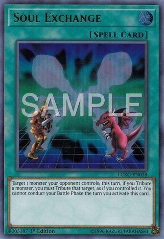 card exchange yugioh holographic soul You both select 1 card from each others hand and add if your own Spell Card Soul Exchange MP25-EN007
