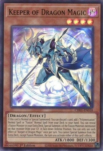 O Dragão que Devora o Dogma / The Dragon that Devours the Dogma