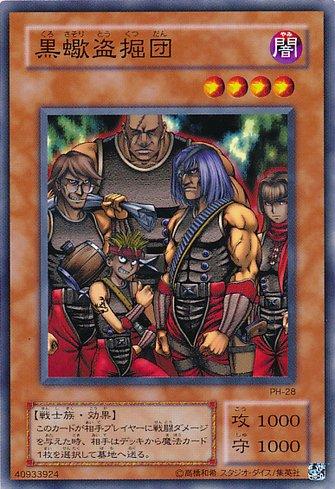 Busca - Epic Game - A loja de card game mais ÉPICA do Brasil!