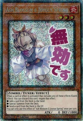 Busca: Ash Blossom | Busca de cards, produtos e preços de Yugioh