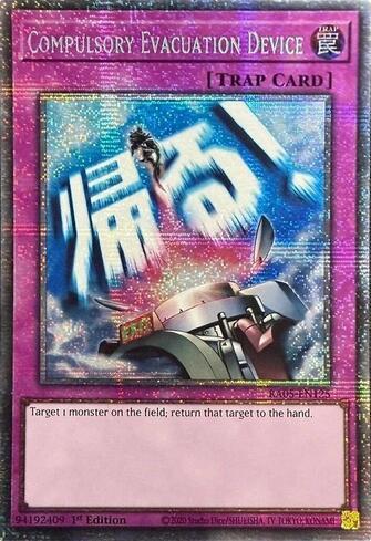 Nhamy☆Surpresa / Yummy☆Surprise (#RA05-EN074-SR) | Turno Zero TCG