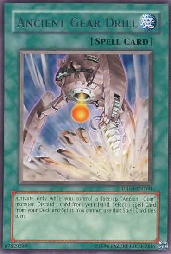 Bebê Dragão de Estimação da Harpia, Yu-Gi-Oh!