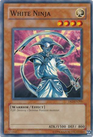 O Cavalo de Tróia, Yu-Gi-Oh!