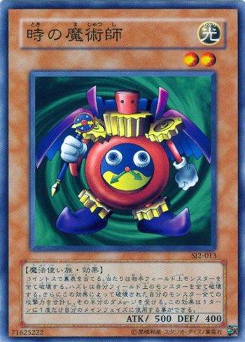 2025年最新】Chaos tcg サインの人気アイテム - メルカリ