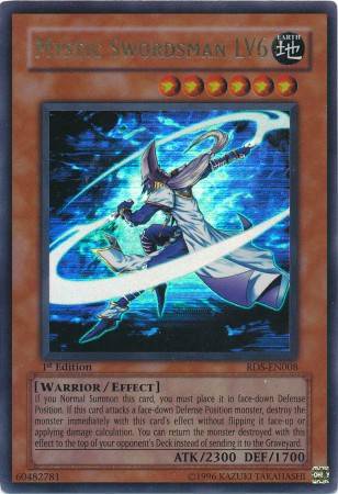 Aceleruz / Accellight, Busca de Cards