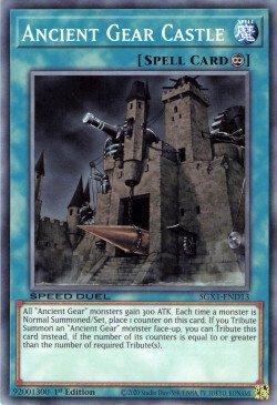 Castelo do Mecanismo Antigo / Ancient Gear Castle (#SGX1-END13)
