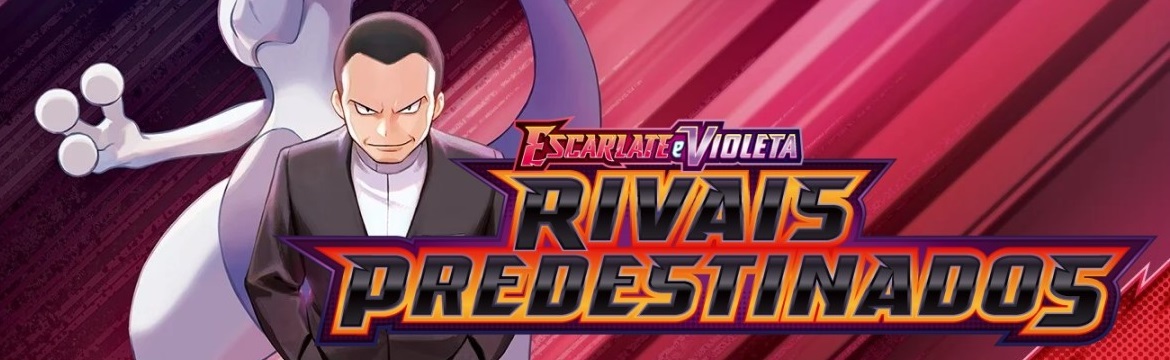 Rivais Predestinados