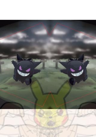 MÁSCARA GENGAR SHINY BRANCO