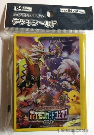 SHIELD POKÉMON CENTER Iniciais de Fogo  Magic: The Gathering: Cartas  Avulsas, Produtos Selados, e muito mais..