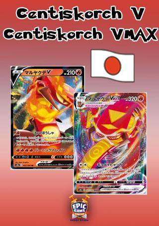 Zacian-V (#SWSH018/71) - Epic Game - A loja de card game mais ÉPICA do  Brasil!