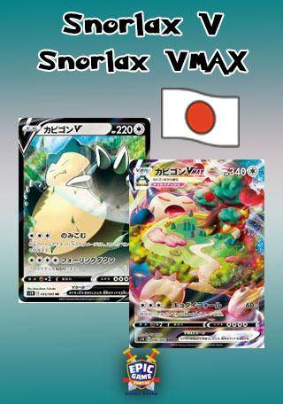 Combo - Snorlax V+VMAX - Epic Game