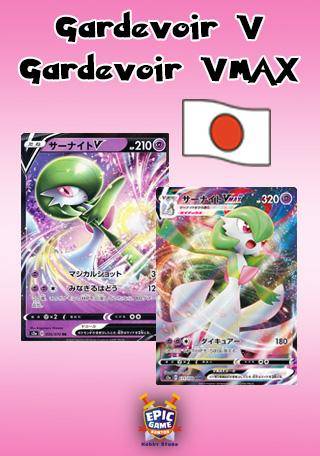 Gardevoir-VMAX (#17/073) - Epic Game - A loja de card game mais ÉPICA do  Brasil!