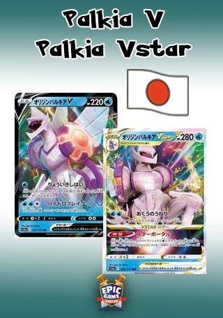 Epic Game - Novidades de Pokémon TCG explodindo na Epic