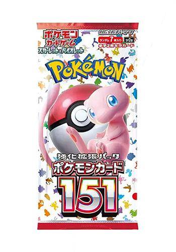 The 10 Most Valuable Pokémon Cards In Scarlet & Violet—151