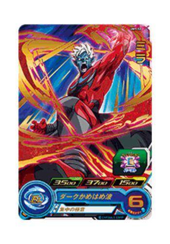 PRONTA ENTREGA - OUTROS - Foil Cards