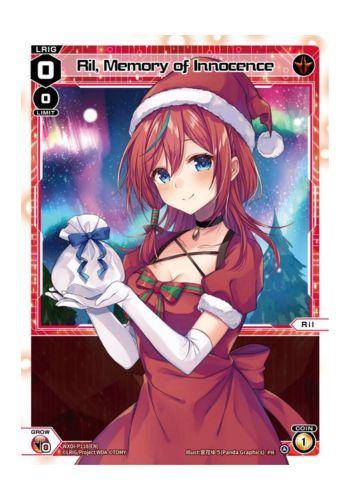 Weiss Schwarz - Project SEKAI COLORFUL STAGE! feat. Hatsune Miku