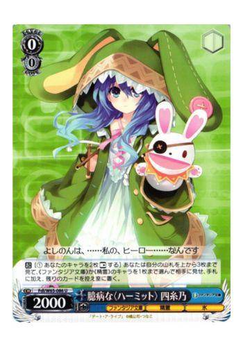 美品　ナッシー　eカード　うずまきホロ Weiss Schwarz - Premium Booster Hololive Production - Kronii Ouro