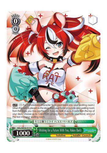 Weiss Schwarz - Project SEKAI COLORFUL STAGE! feat. Hatsune Miku