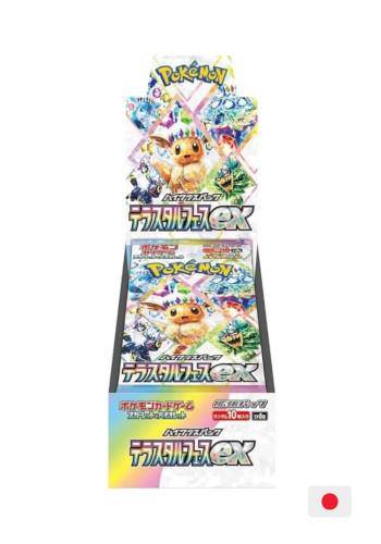 EVENTO ESPECIAL - Foil Cards