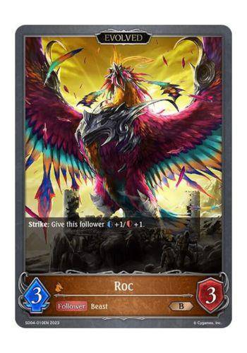 Weiss Schwarz - Premium Booster Hololive Production - Kronii Ouro