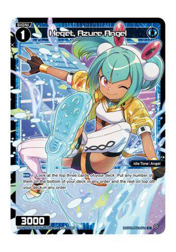 Oricorio EX SAR (111/080) - Foil Cards