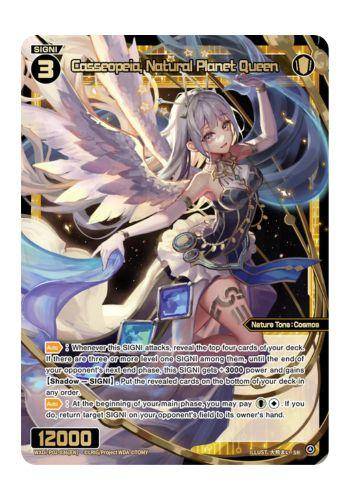 High Class Deck - Deoxys - lost abyss - Foil Cards