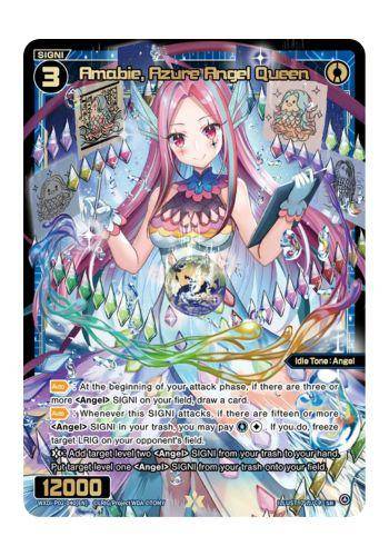 Weiss Schwarz - Premium Booster Hololive Production - Kronii Ouro