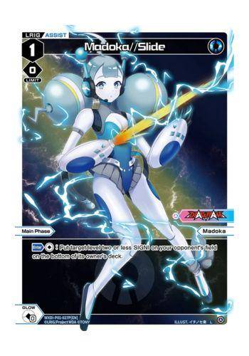 Oricorio EX SAR (111/080) - Foil Cards