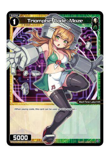 Weiss Schwarz - Premium Booster Hololive Production - Kronii Ouro