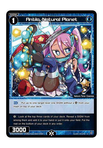 美品　ナッシー　eカード　うずまきホロ Weiss Schwarz - Premium Booster Hololive Production - Kronii Ouro