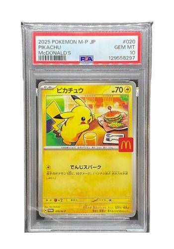 PSA 10 Pikachu (020/M-P) - McDonald's Promo 2025 - Foil Cards
