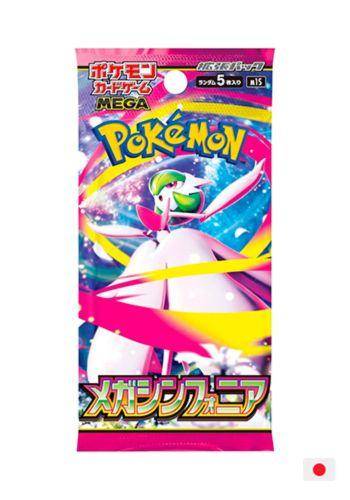 EVENTO ESPECIAL - Foil Cards