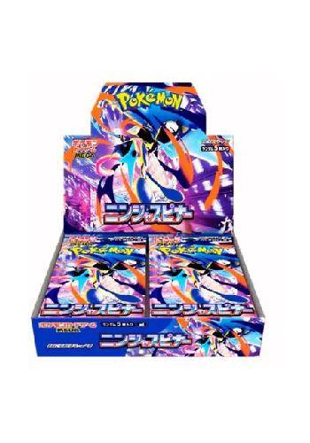 EVENTO ESPECIAL - Foil Cards