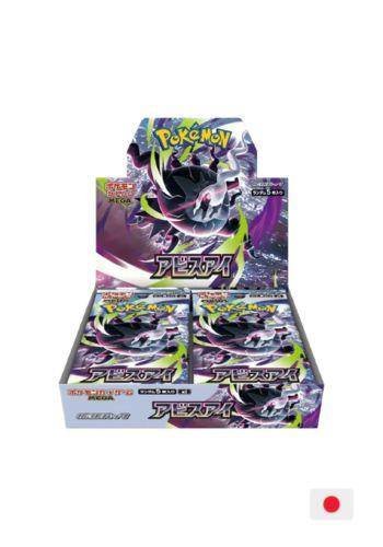 EVENTO ESPECIAL - Foil Cards