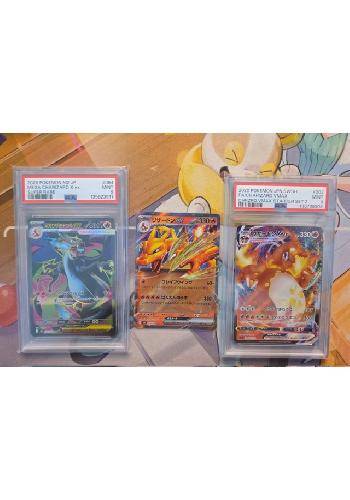 その他 gavi rc psa9 rainbow foil Duo charizard psa 9 - Foil Cards