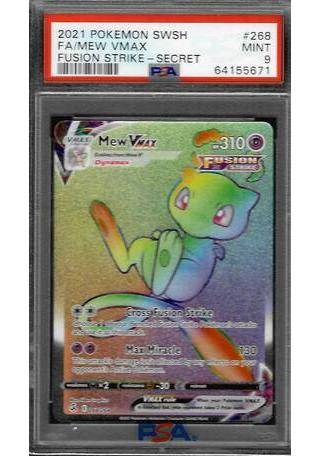 Mew-VMAX (268/264), Busca de Cards